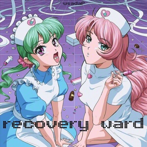 Cover art for Recovery Ward